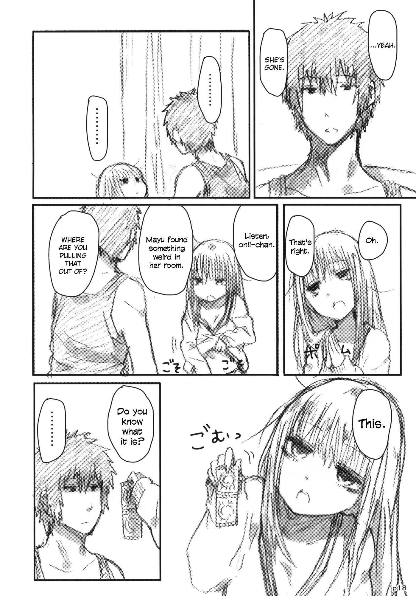 Gotsugou Soukan 1