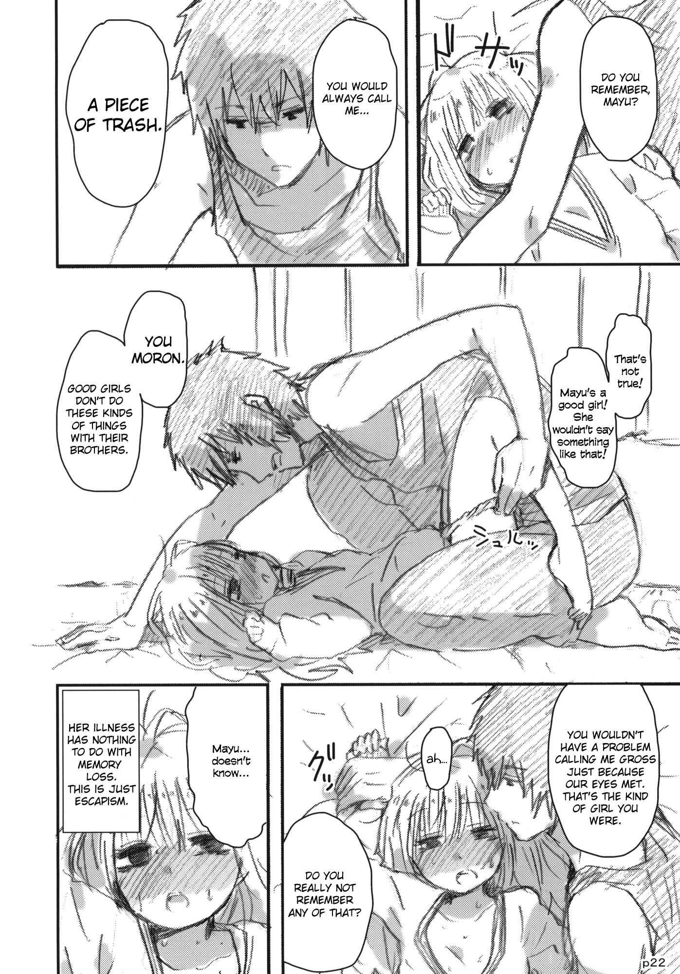 Gotsugou Soukan 1