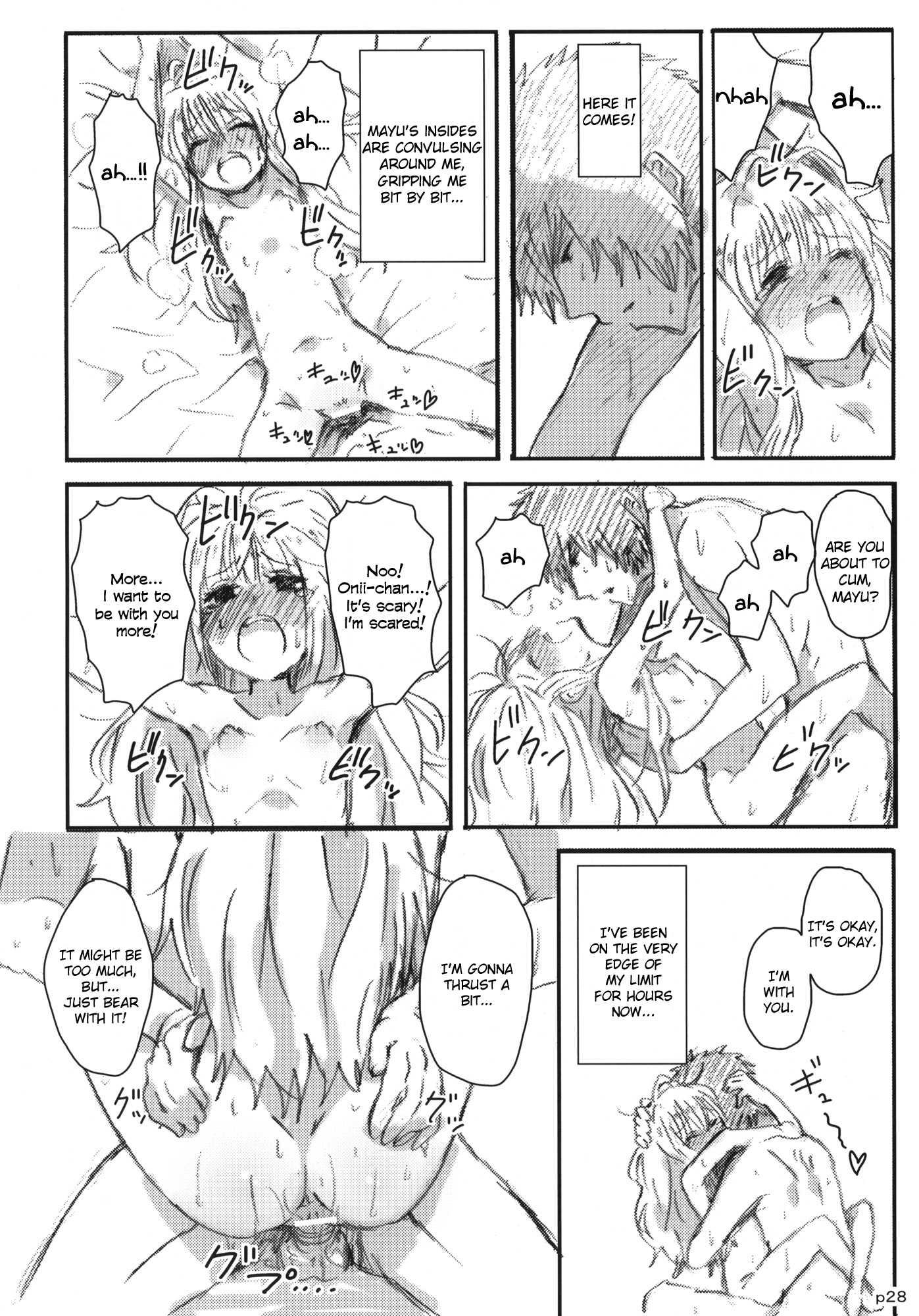 Gotsugou Soukan 1