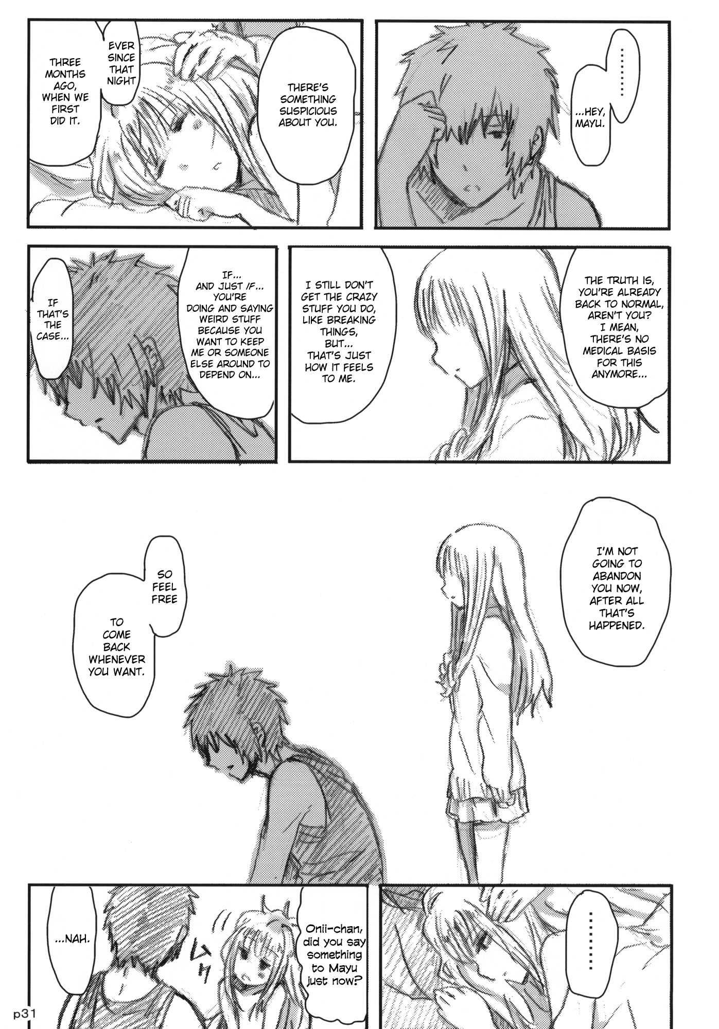 Gotsugou Soukan 1