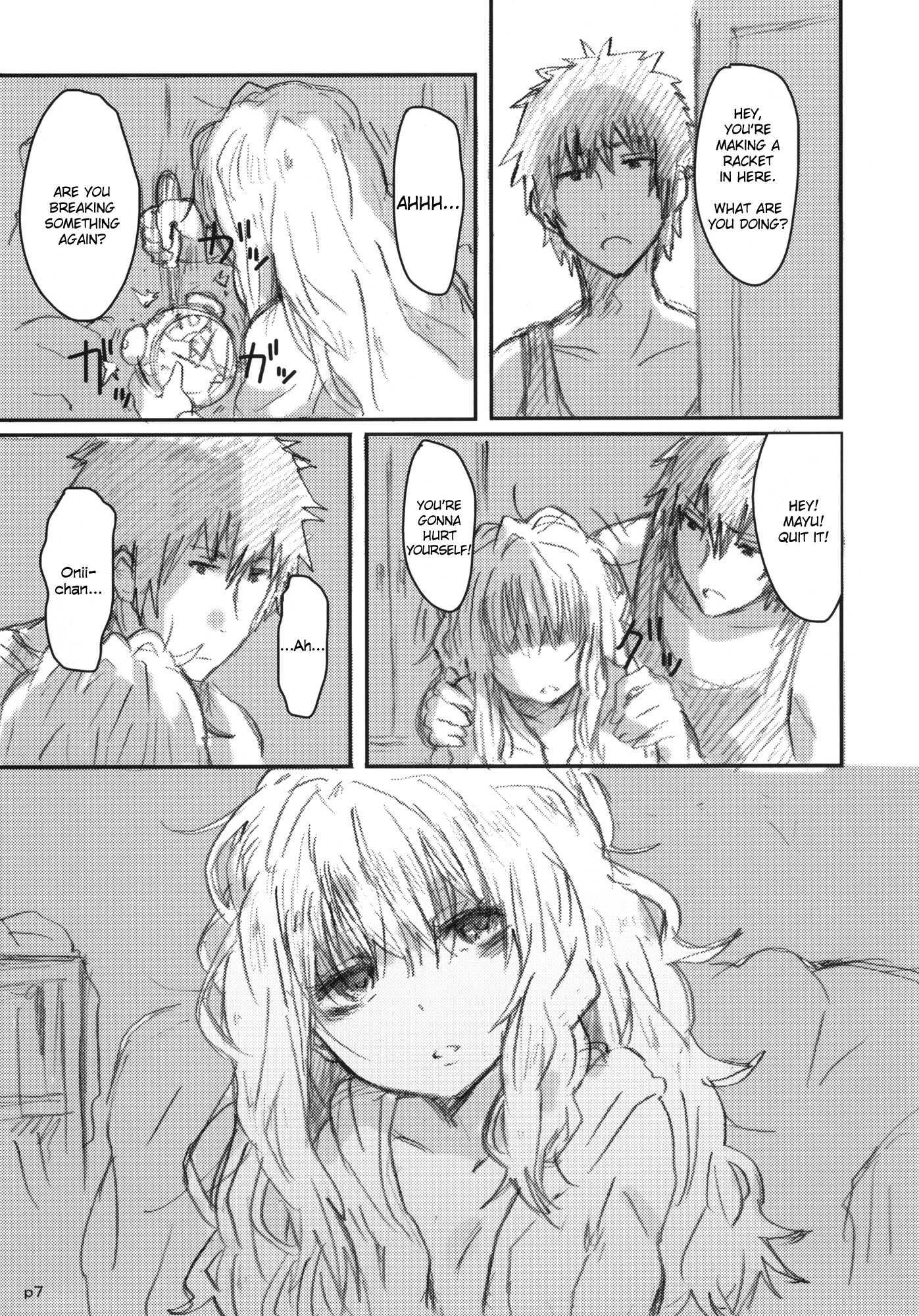 Gotsugou Soukan 1