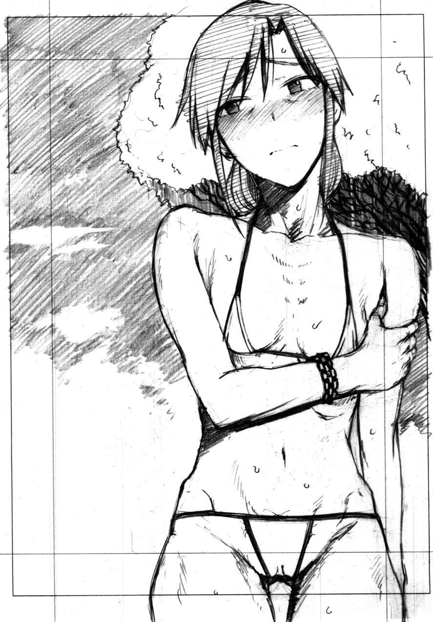 Gouka 1