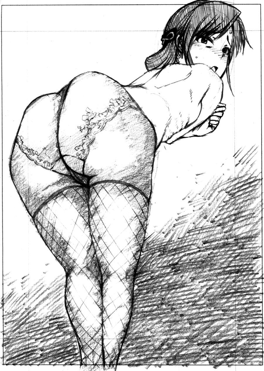 Gouka 1