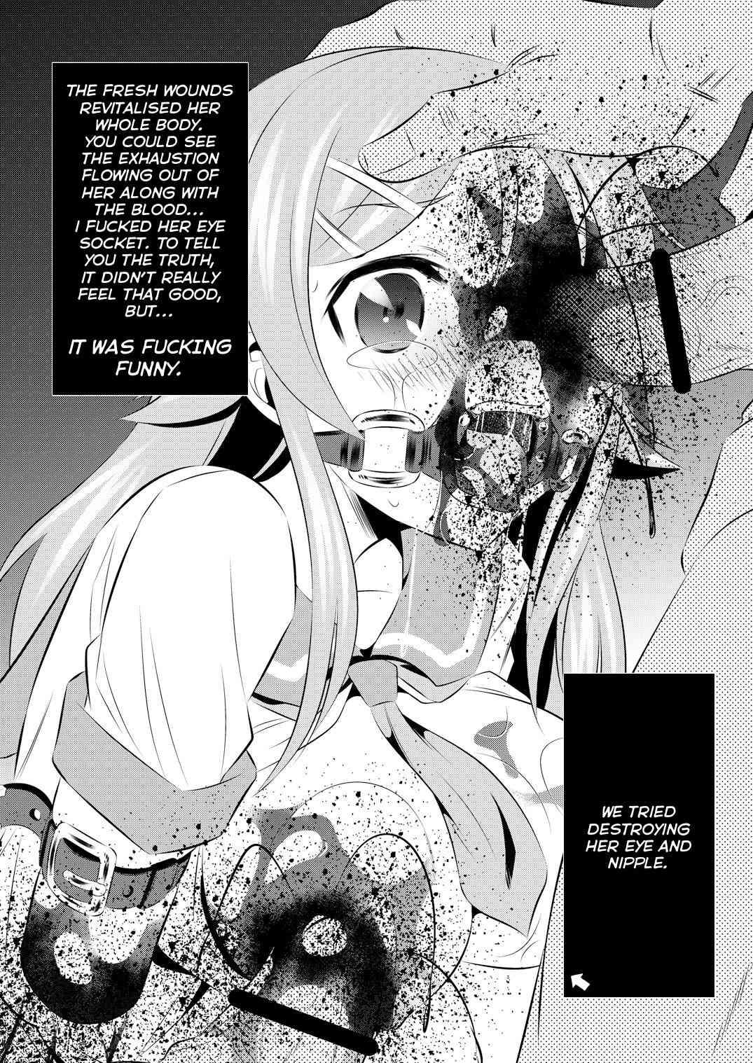Goumon-kan Ore Imouto-hen 1