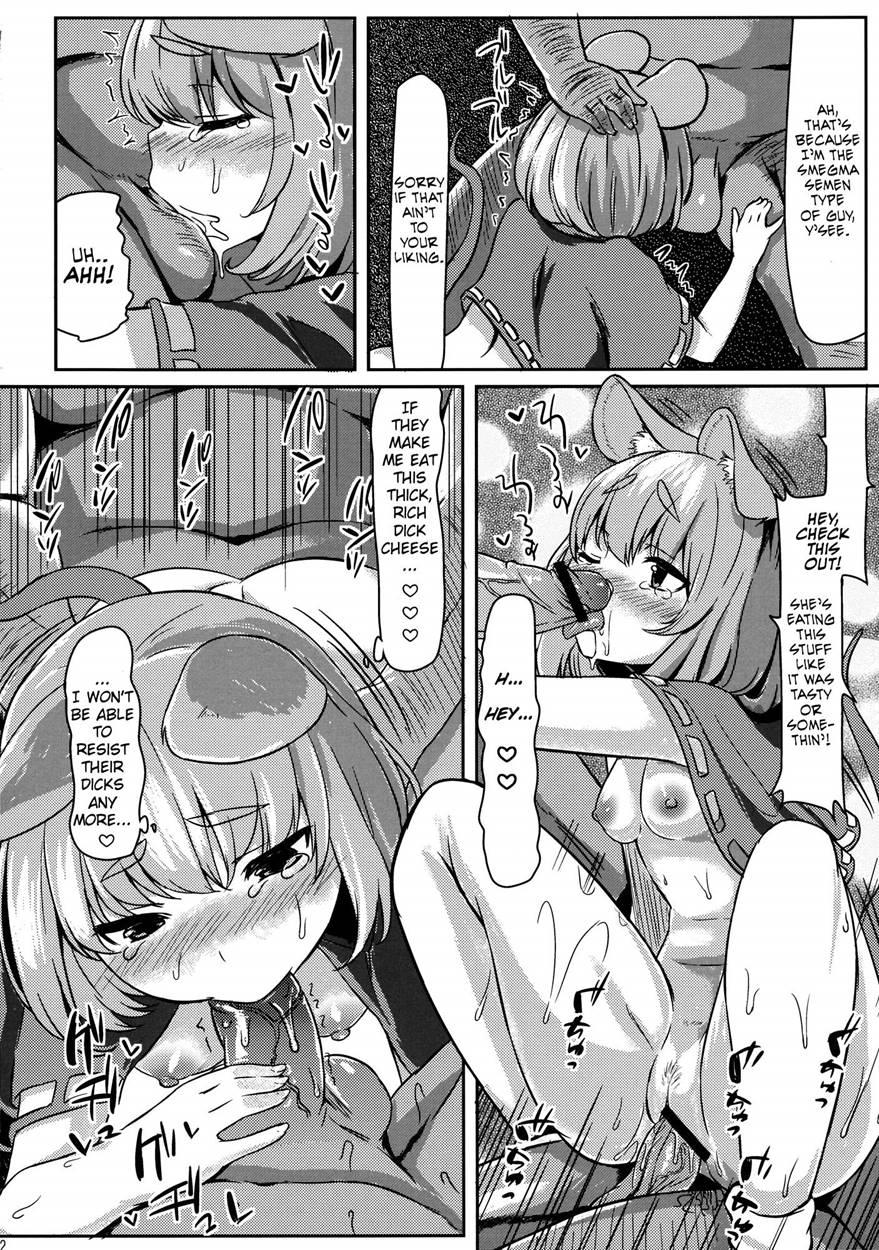 Gourmet Nazrin To Harapeko Semen 1