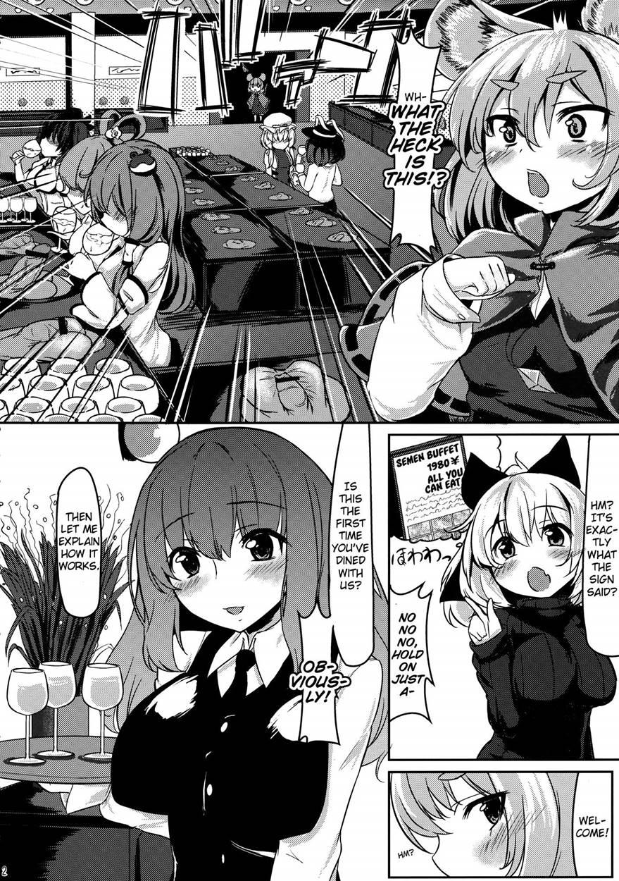 Gourmet Nazrin To Harapeko Semen 1