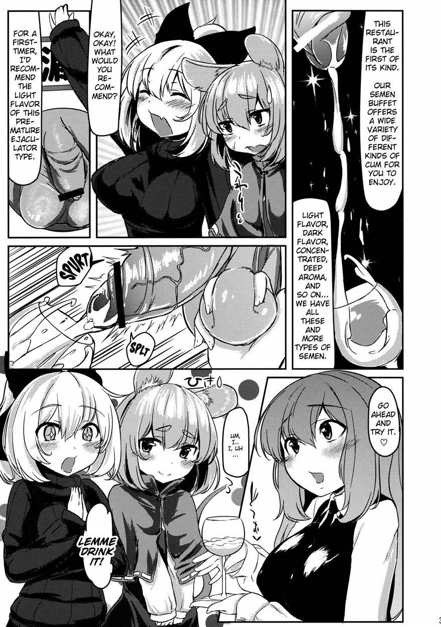 Gourmet Nazrin To Harapeko Semen 1