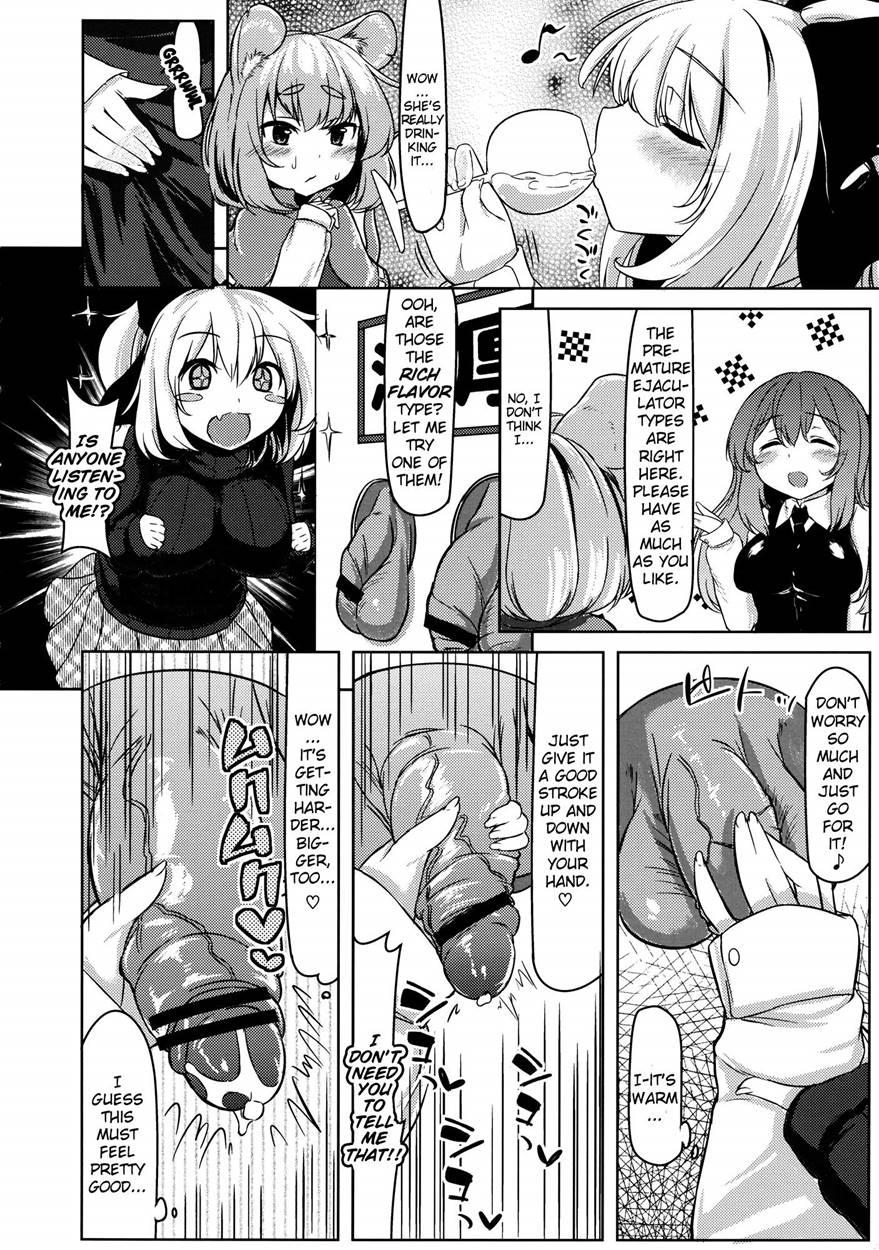 Gourmet Nazrin To Harapeko Semen 1