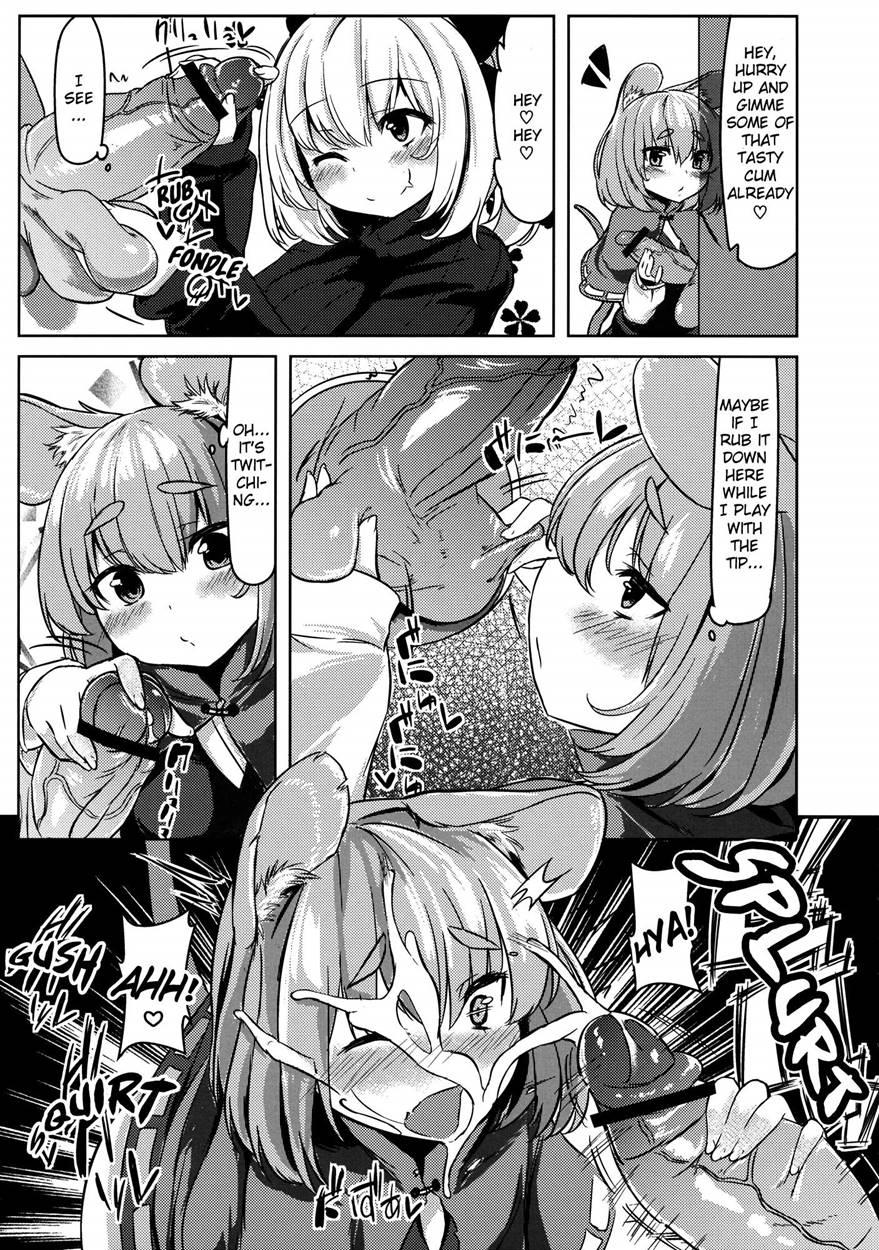 Gourmet Nazrin To Harapeko Semen 1