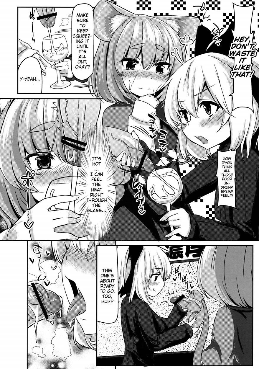 Gourmet Nazrin To Harapeko Semen 1