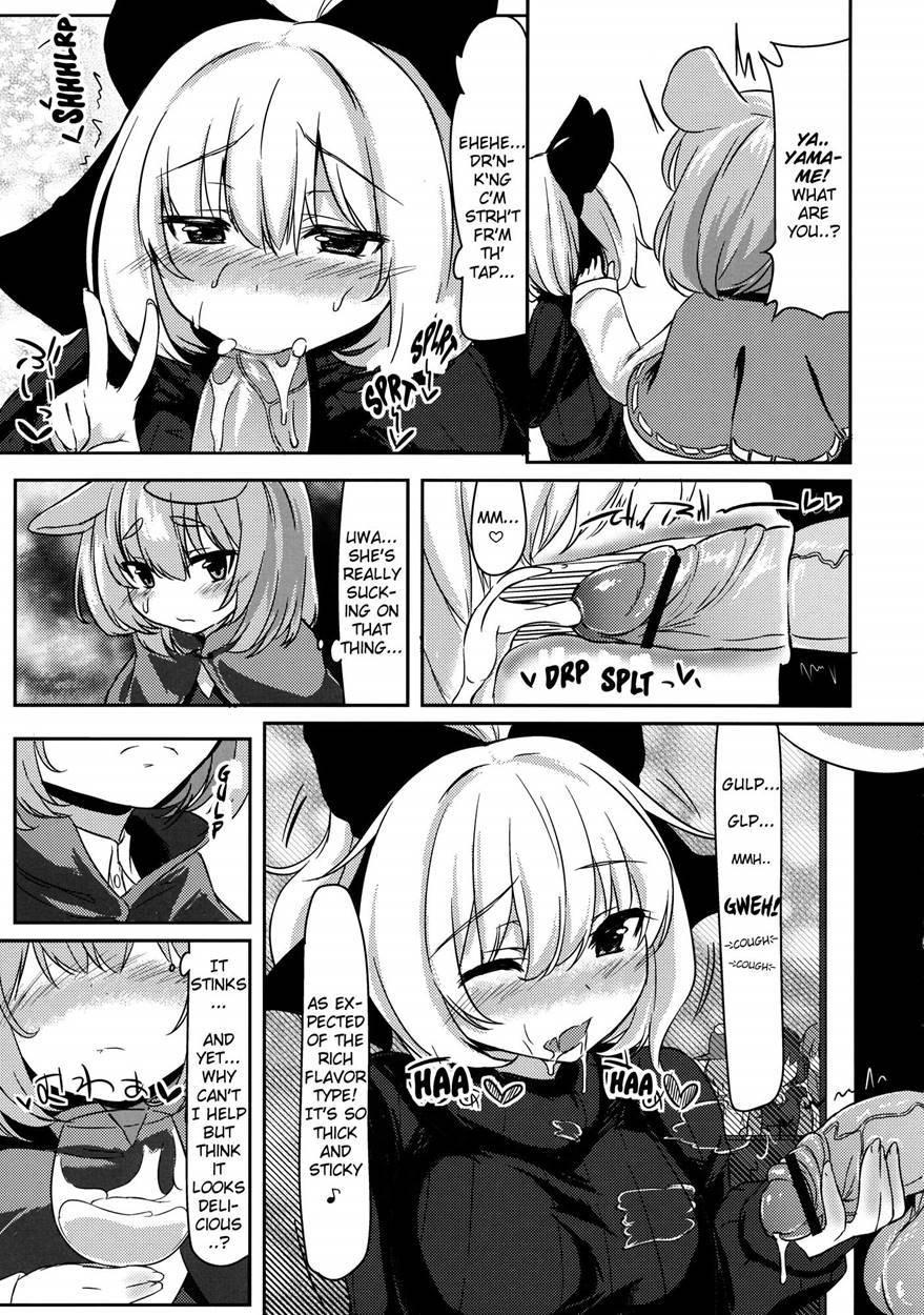Gourmet Nazrin To Harapeko Semen 1