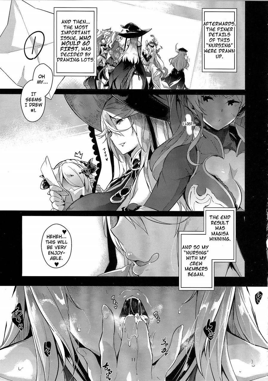 Granboob Fantasy 1