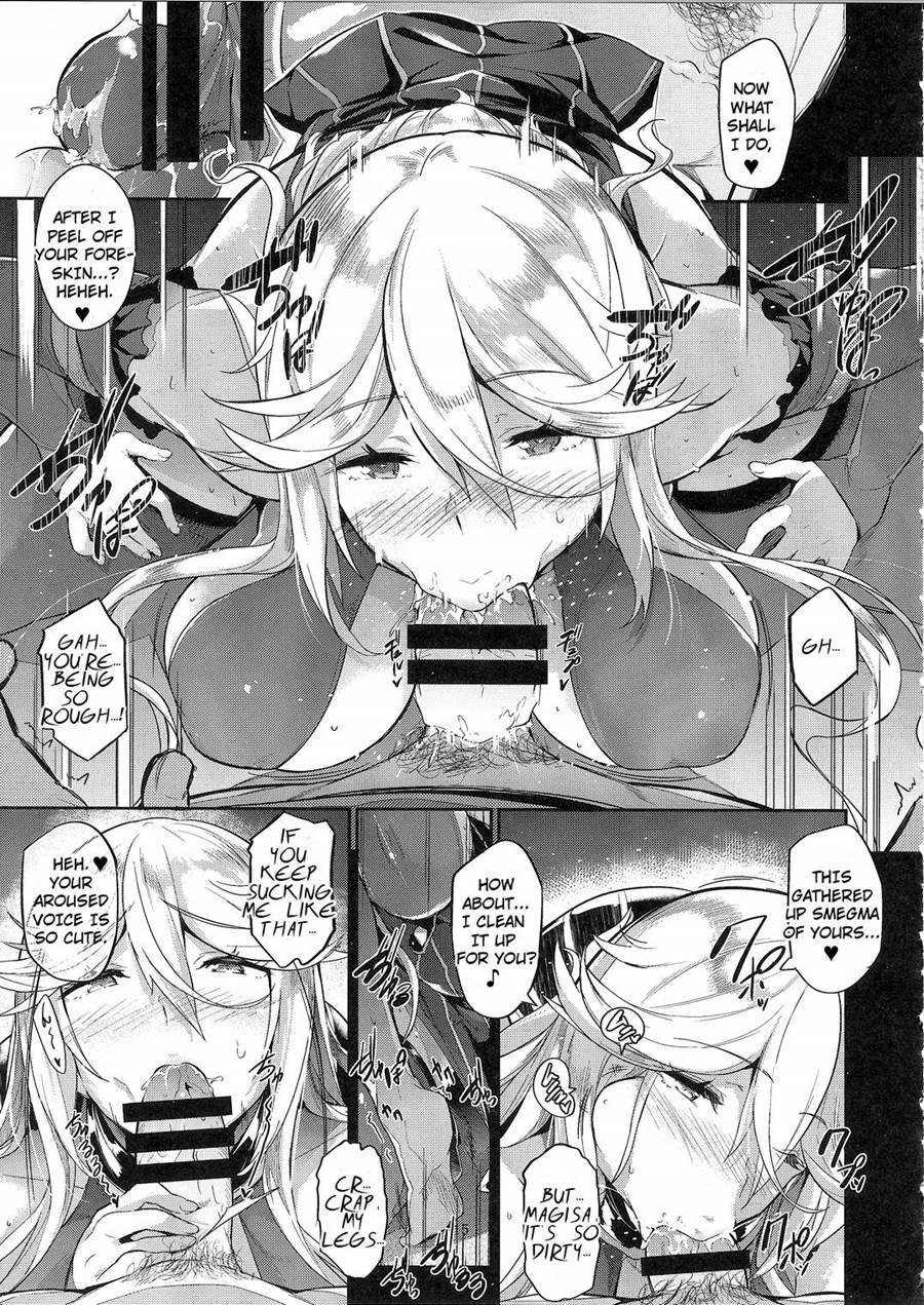 Granboob Fantasy 1