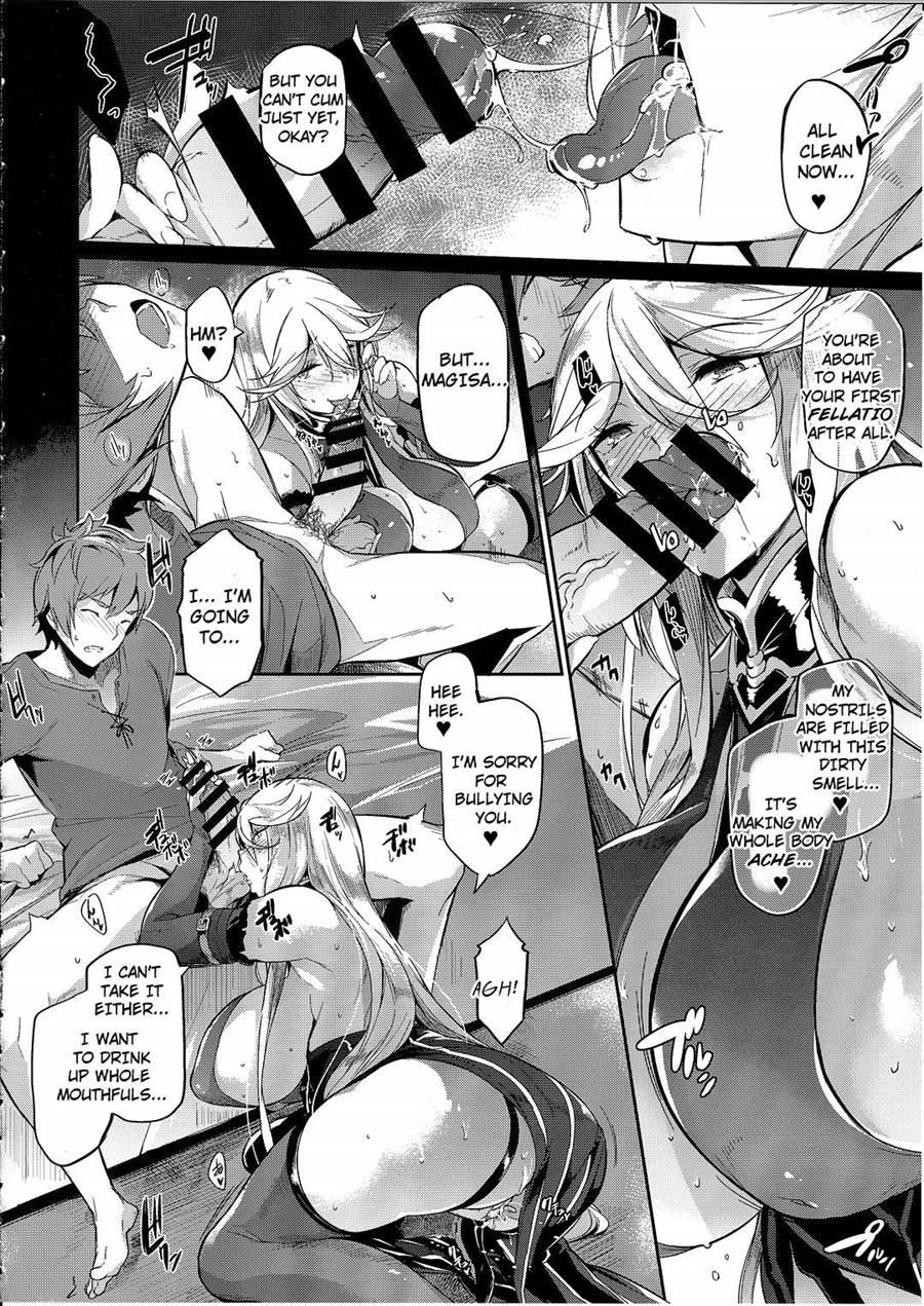 Granboob Fantasy 1