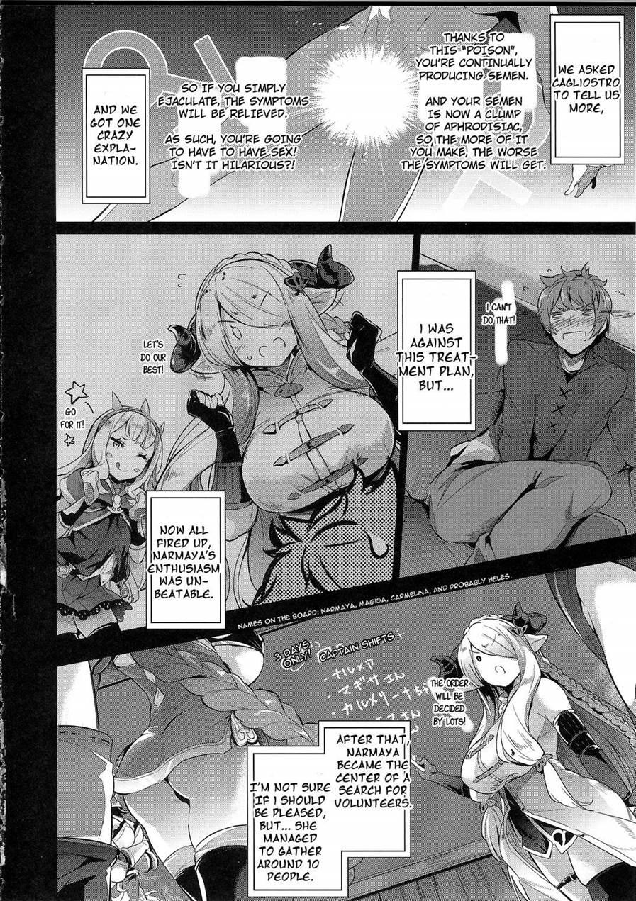 Granboob Fantasy 1