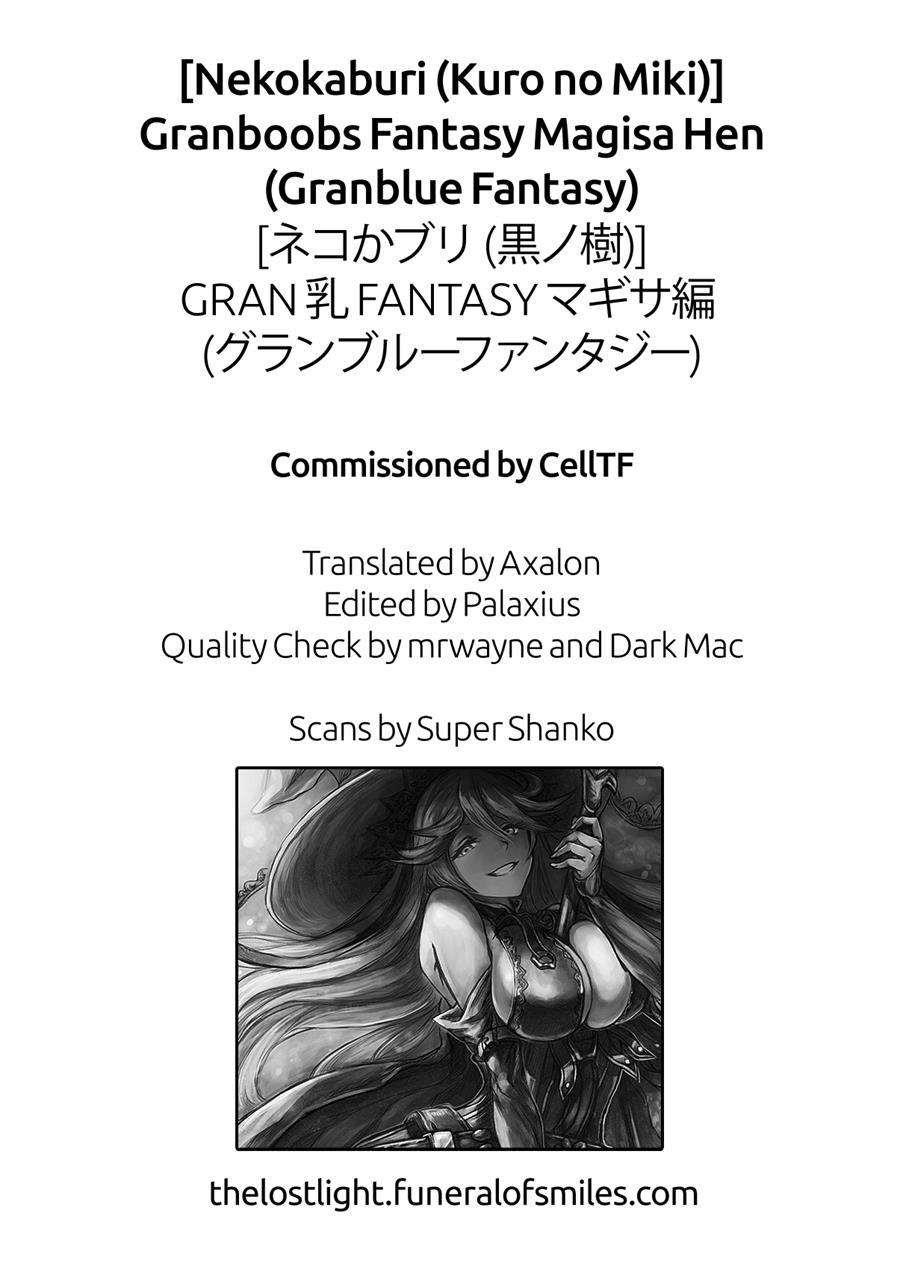 Granboobs Fantasy Magisa Book 1