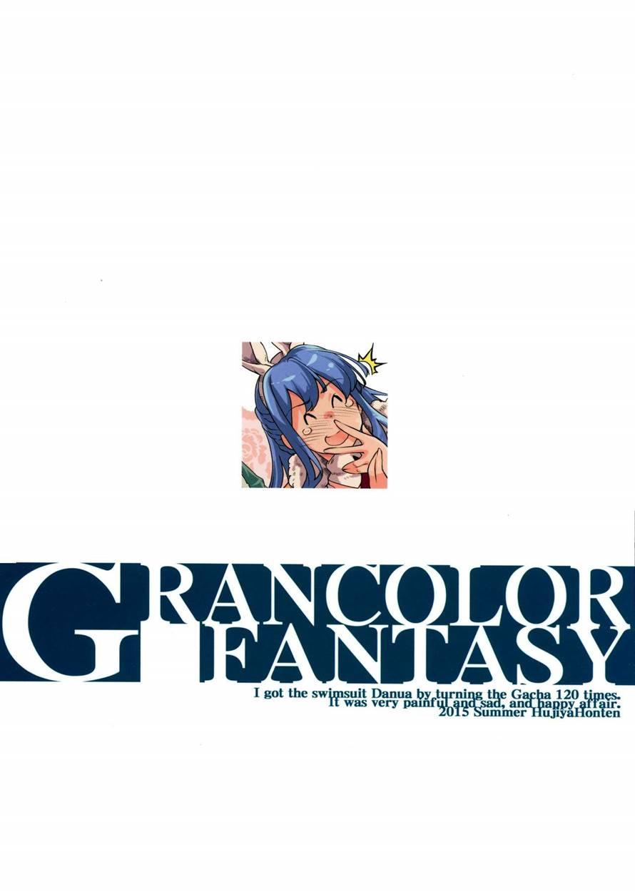 Grancolor Fantasy 1
