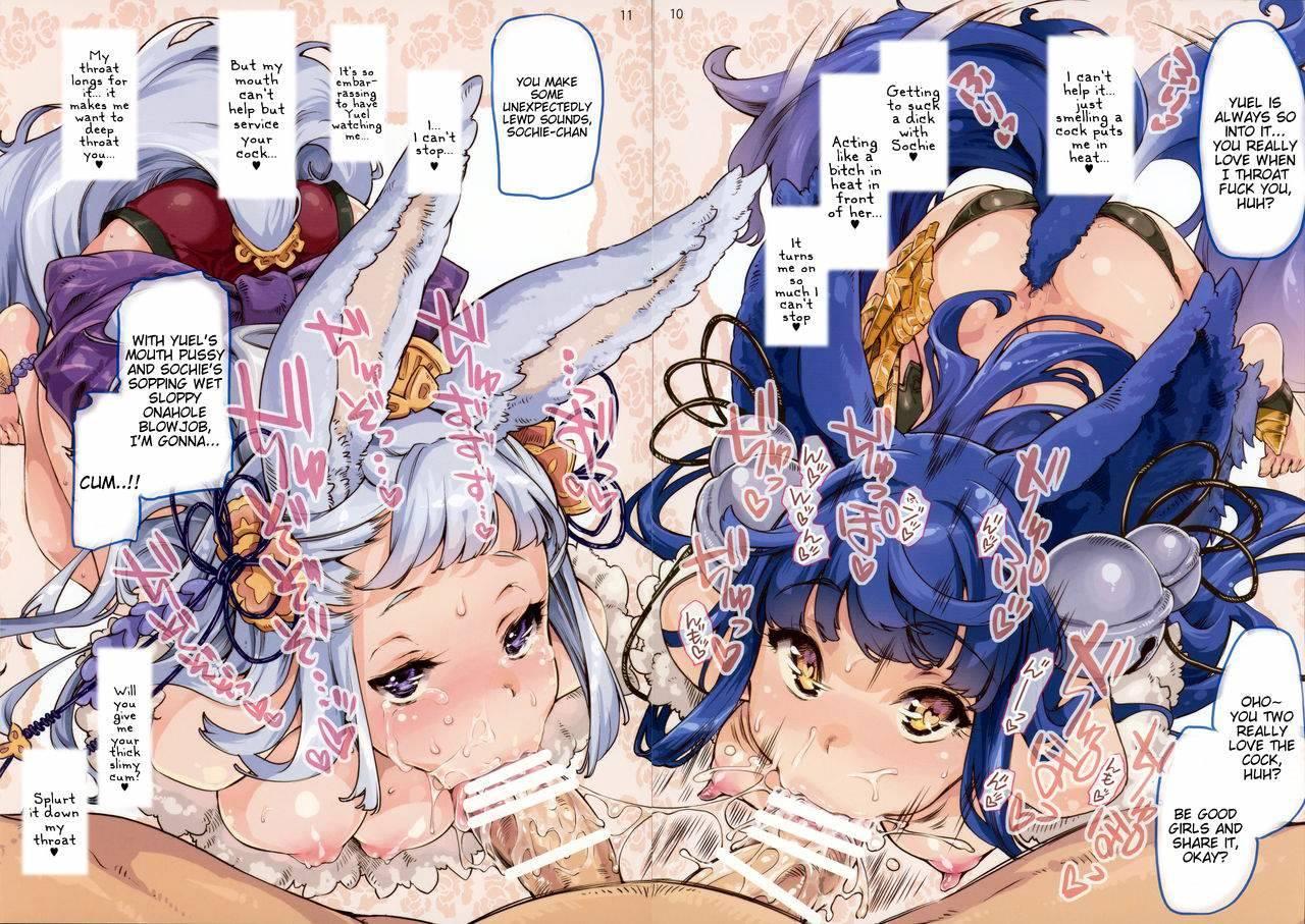 Grancolor Fantasy 1