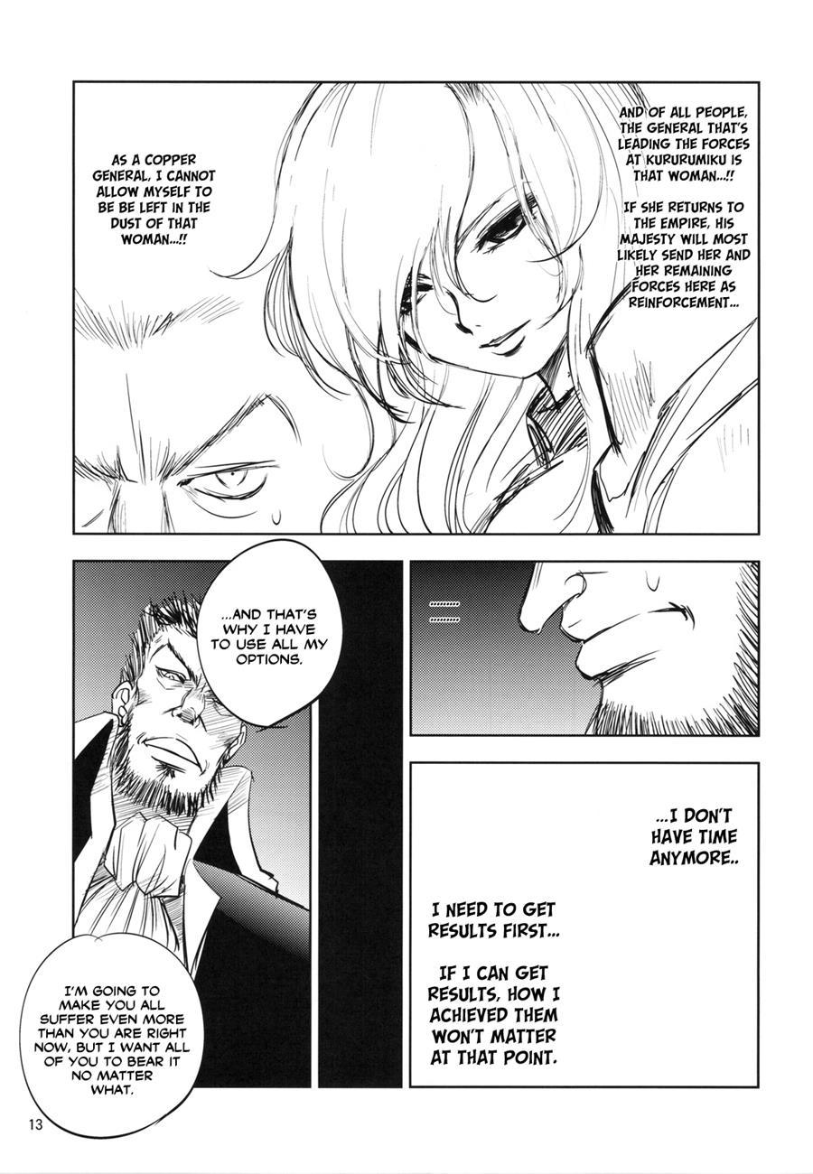 Grassen's War Another Story 1
