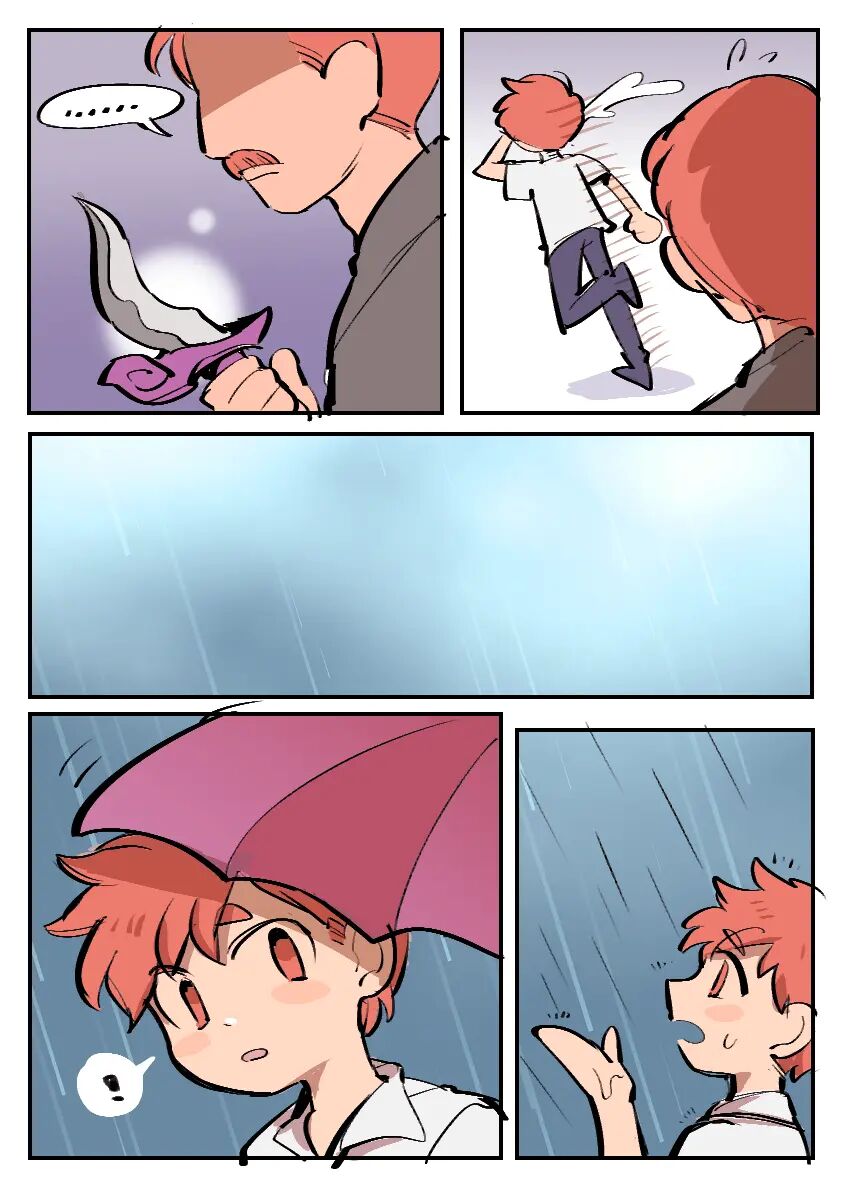 Greatest Father 1
