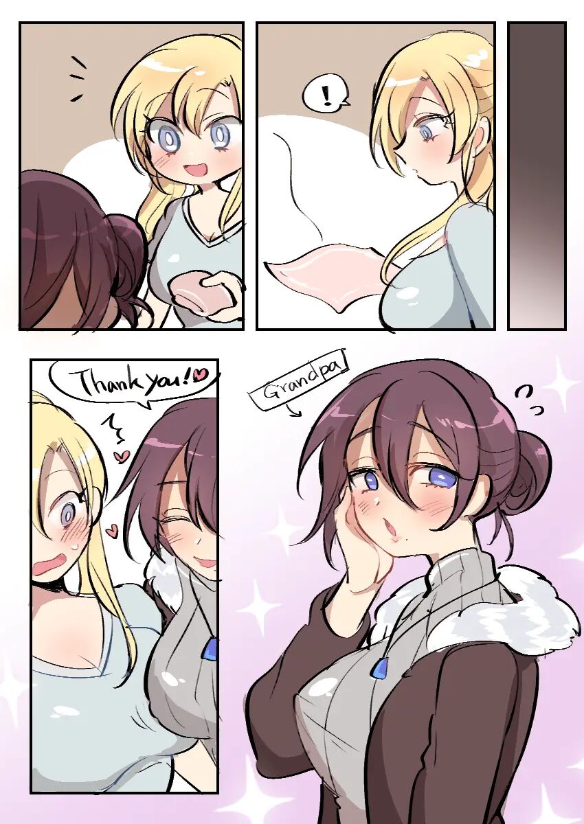 Greatest Father 3