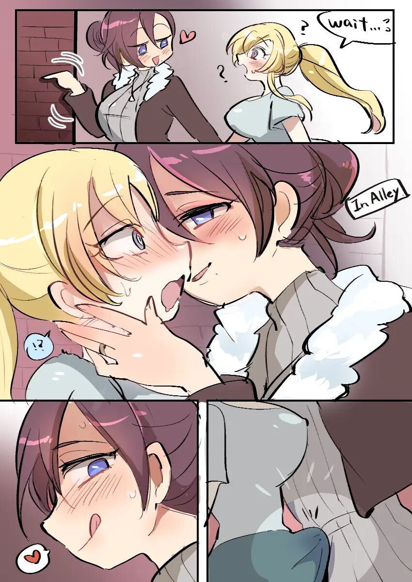 Greatest Father 3