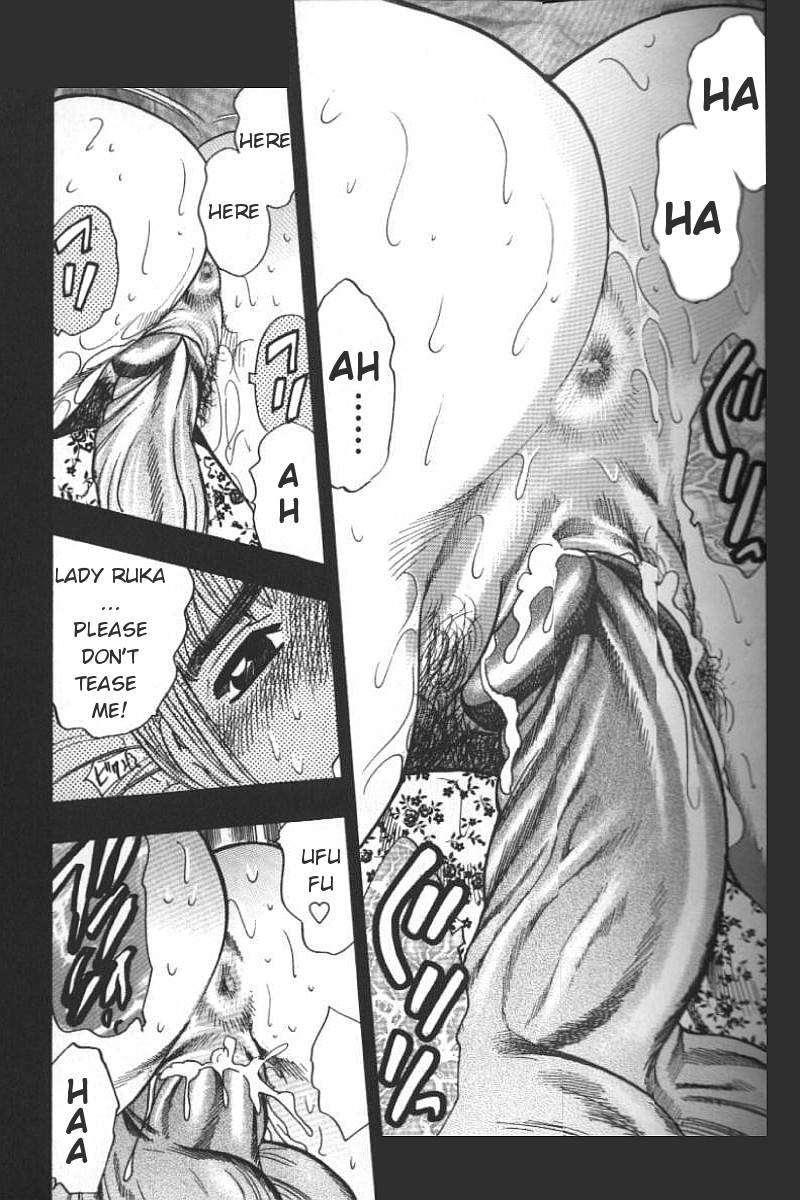 Greed Motherhood 1
