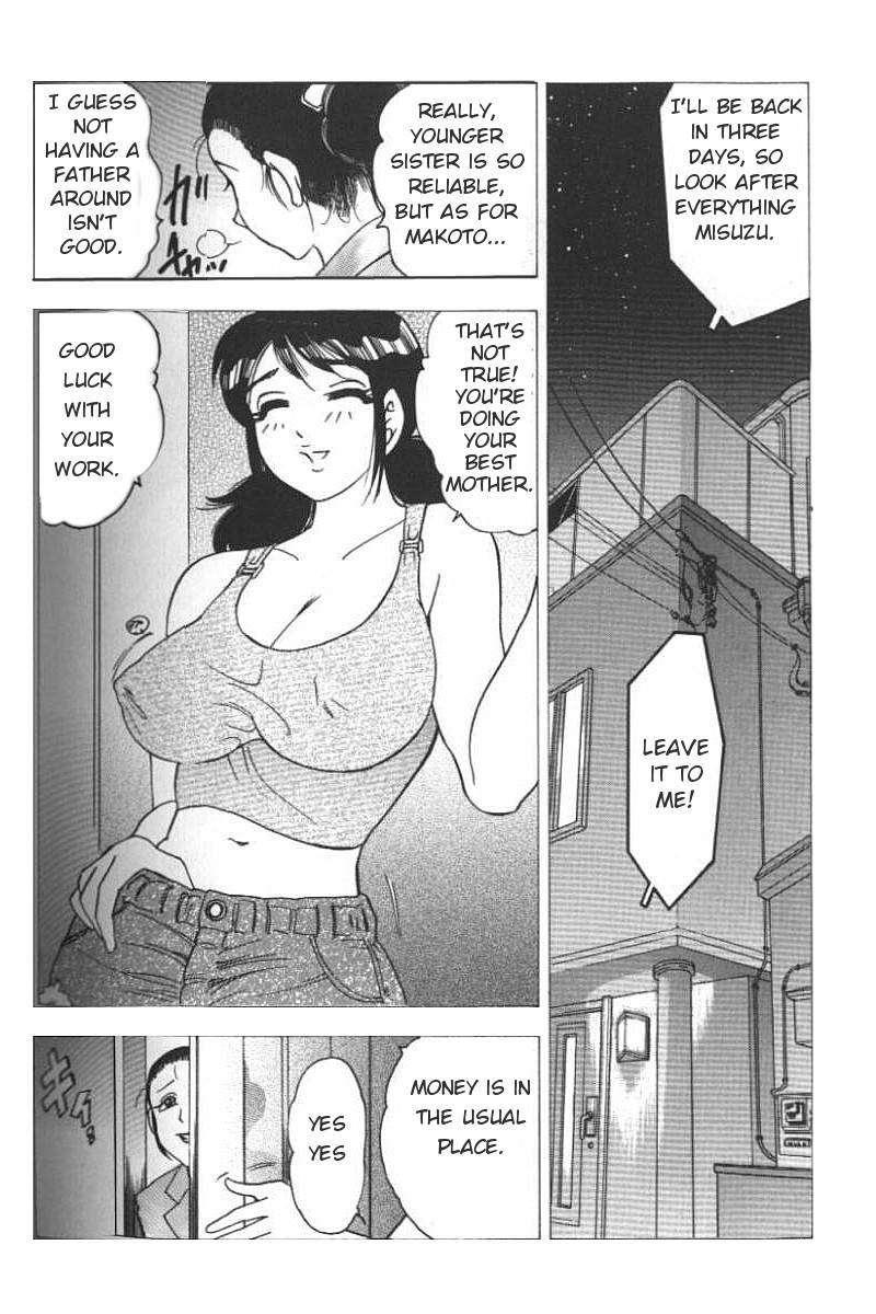 Greed Motherhood 1
