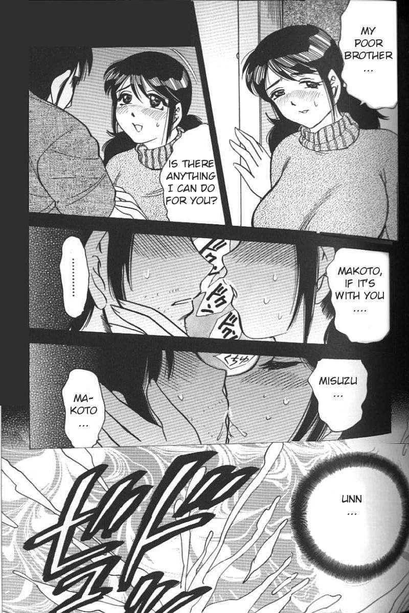 Greed Motherhood 1