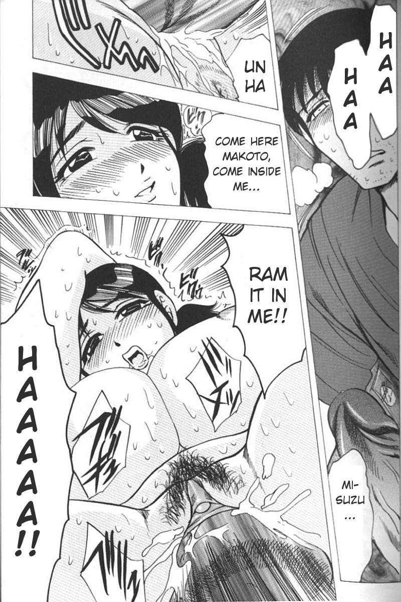 Greed Motherhood 1