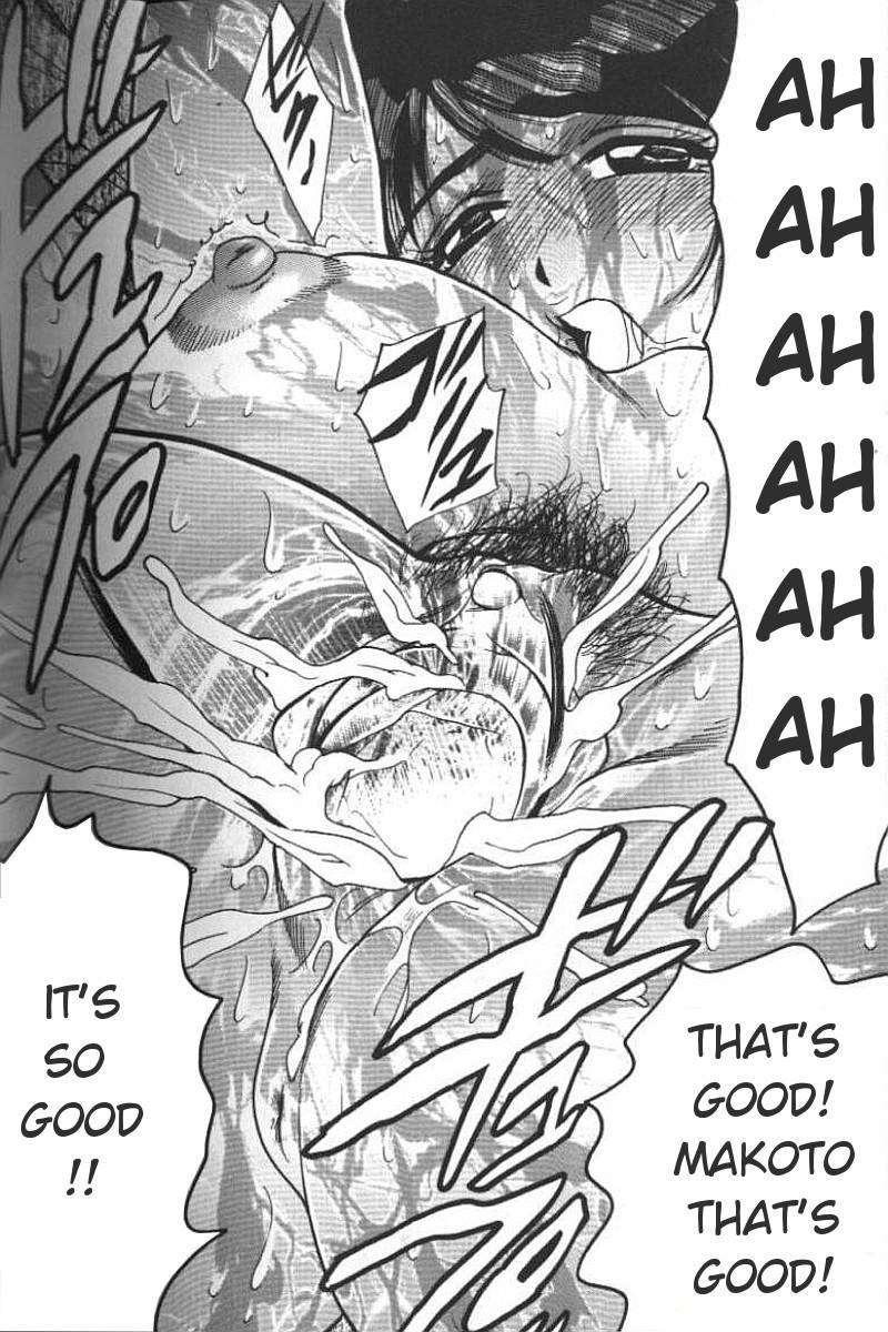 Greed Motherhood 1