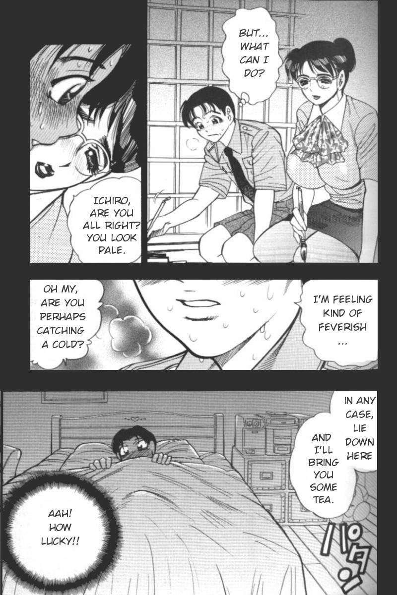Greed Motherhood 1