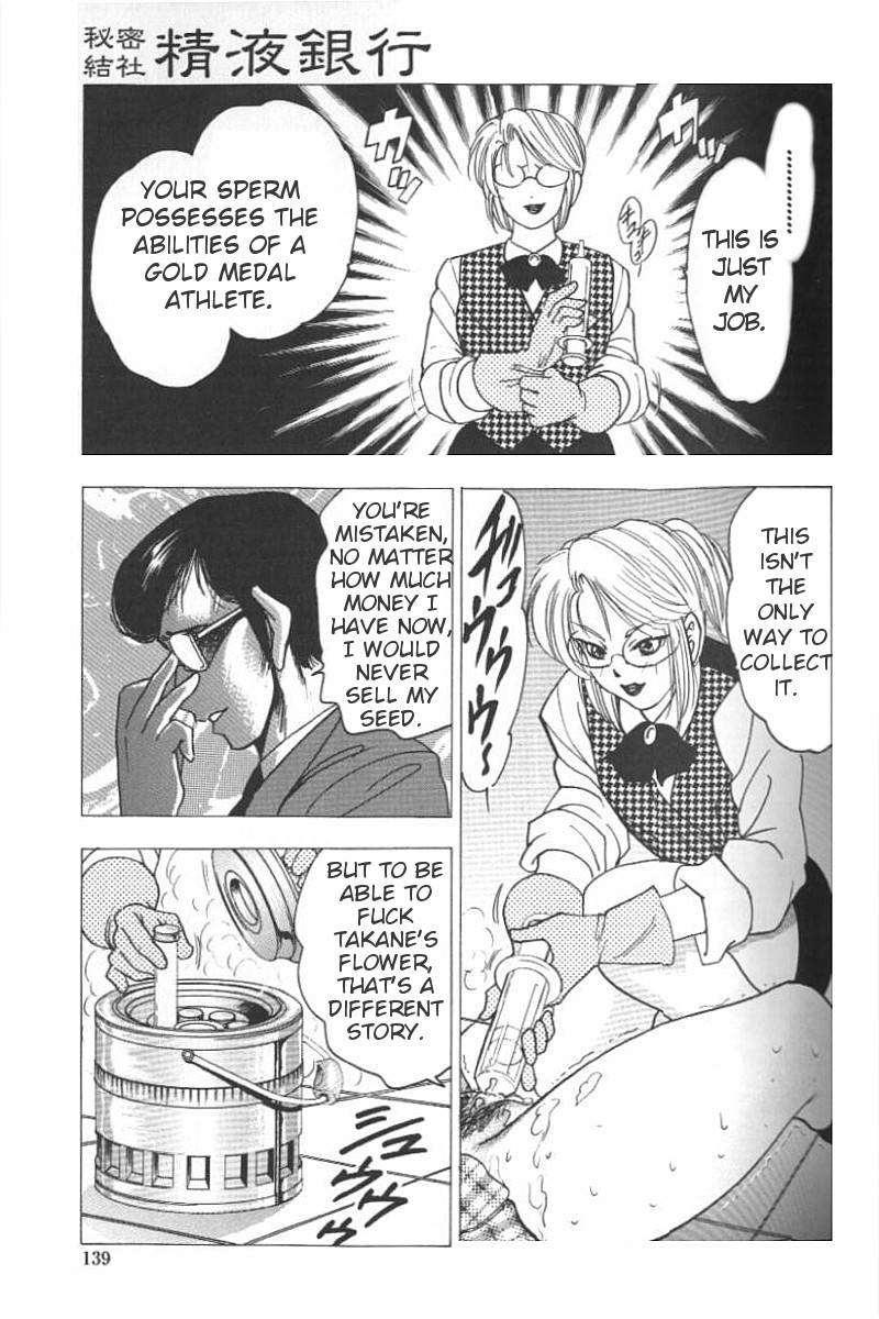 Greed Motherhood 1