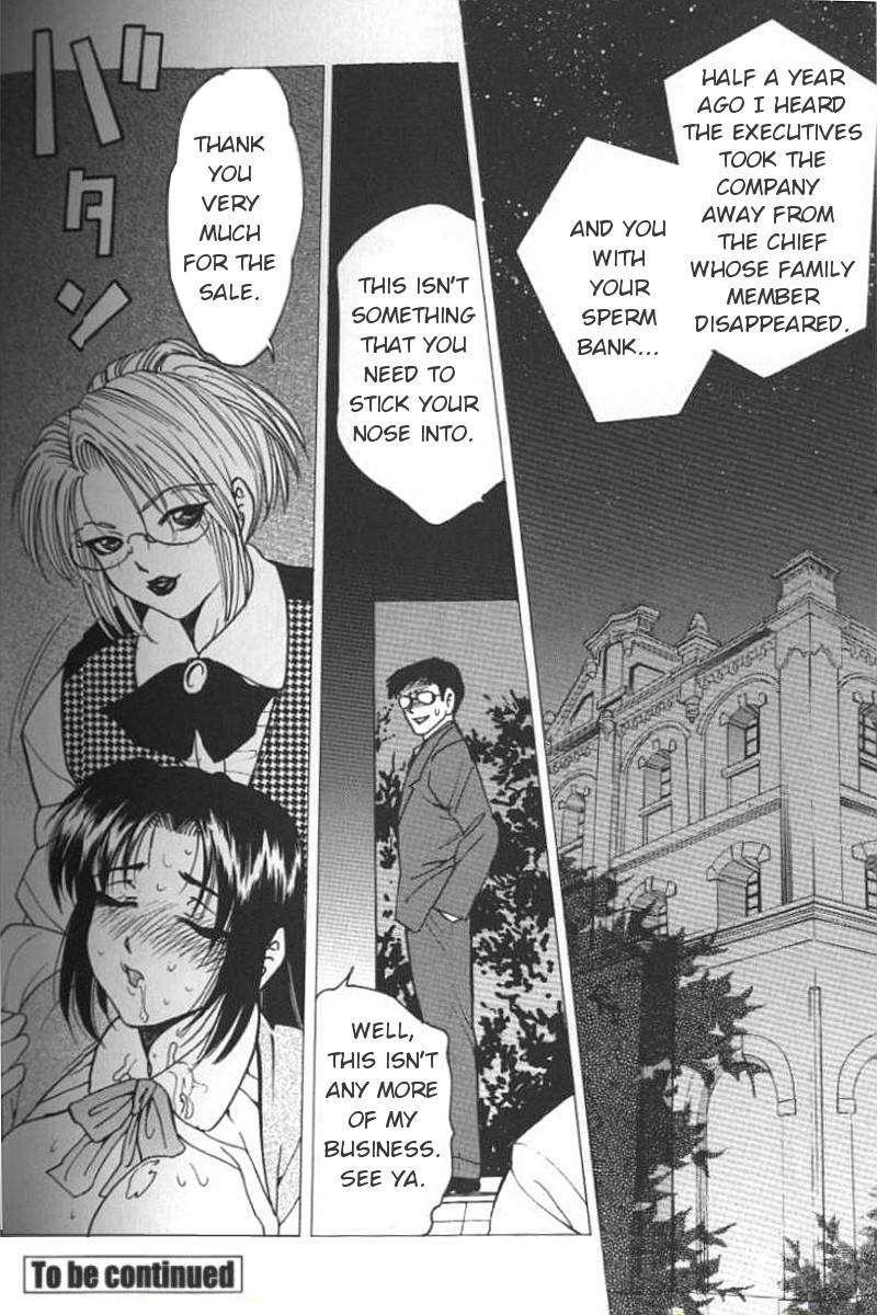 Greed Motherhood 1