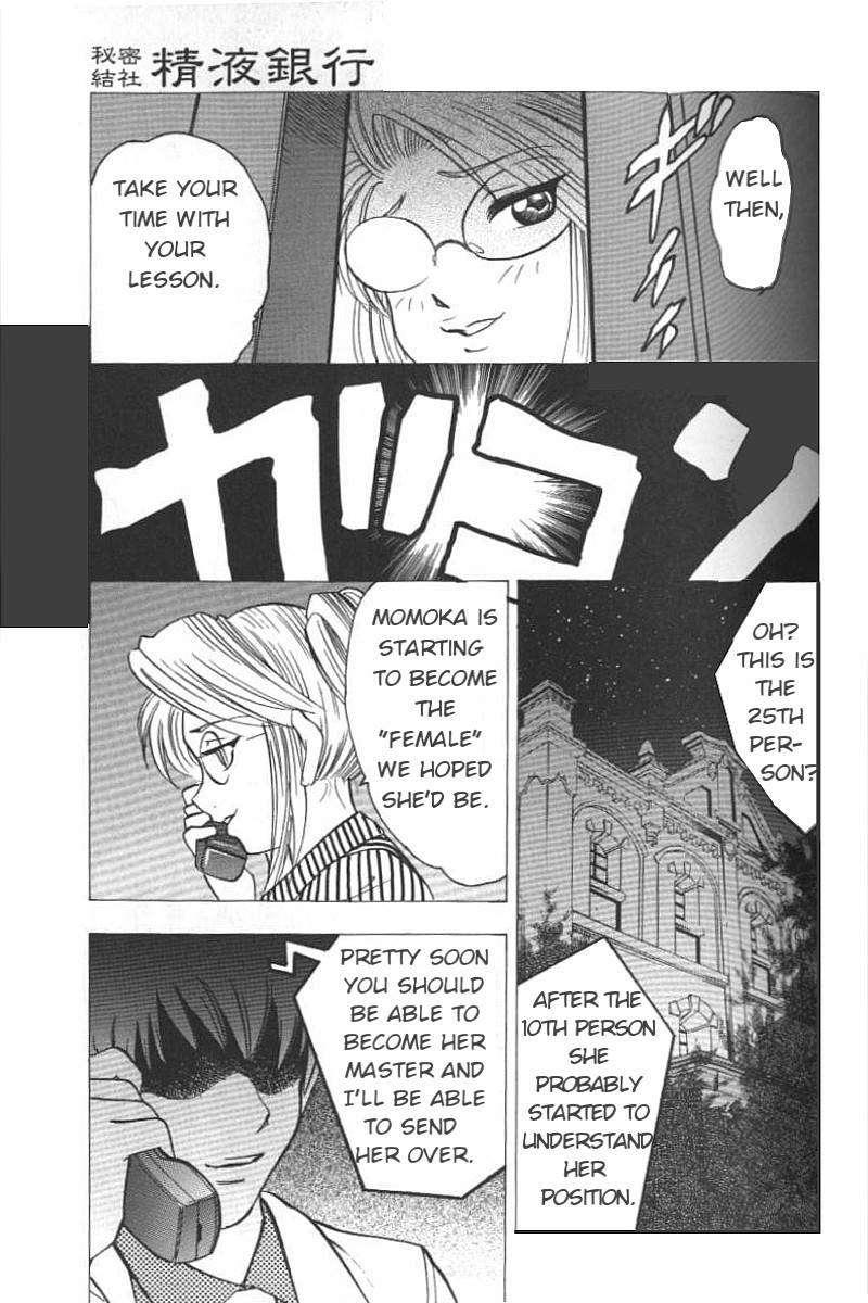 Greed Motherhood 1
