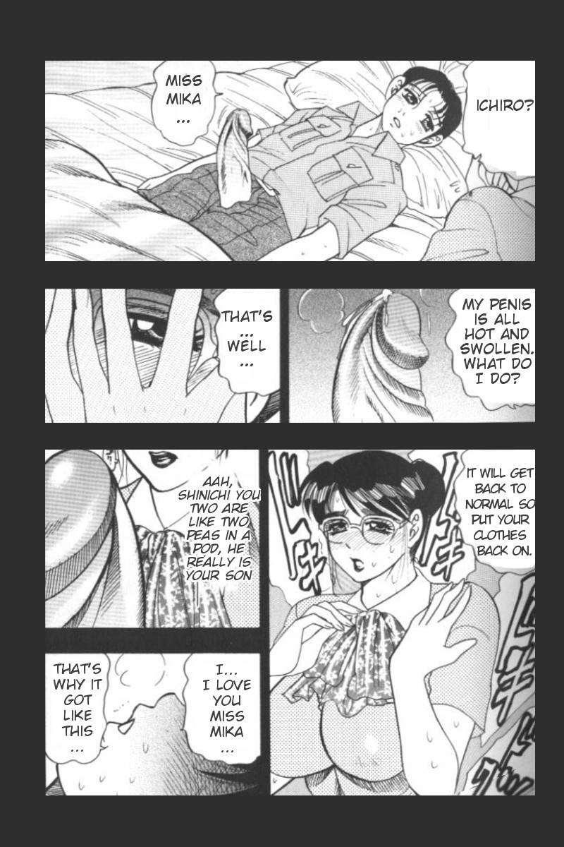 Greed Motherhood 1