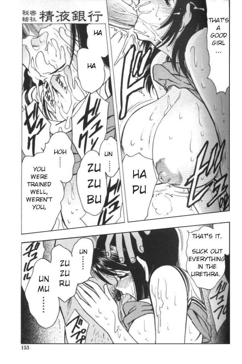 Greed Motherhood 1