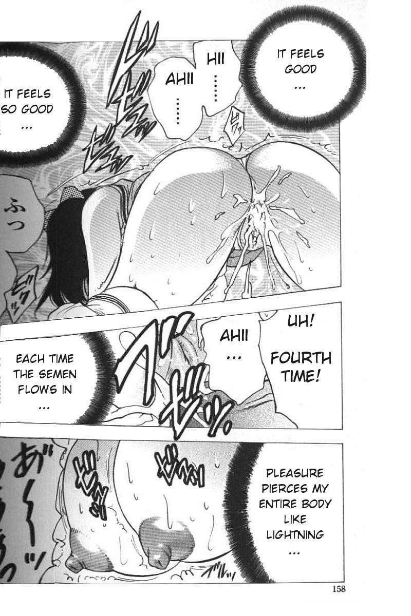Greed Motherhood 1