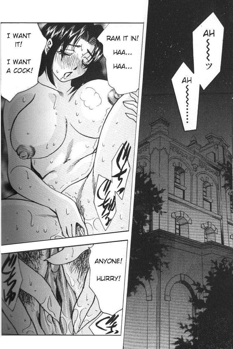 Greed Motherhood 1