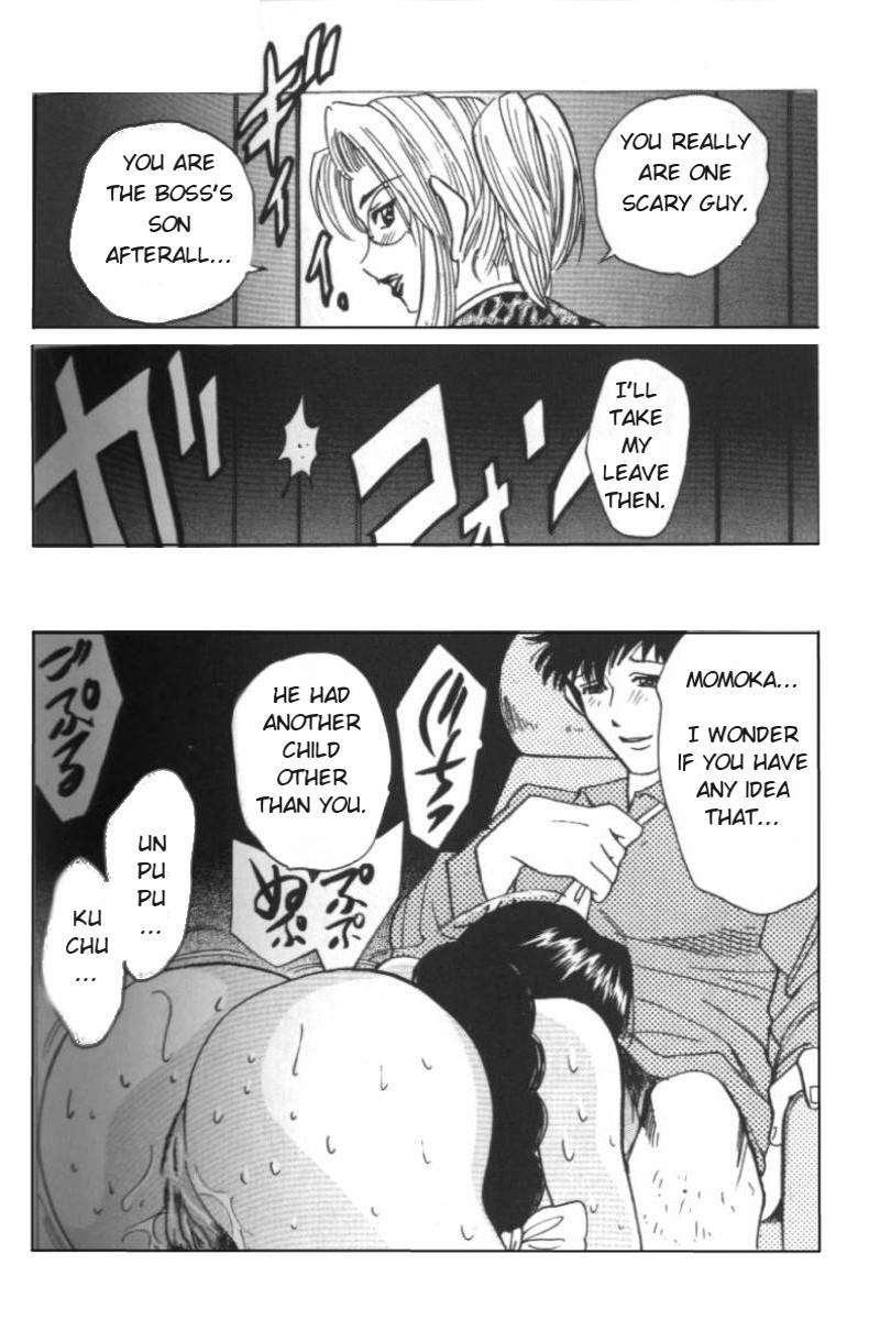 Greed Motherhood 1