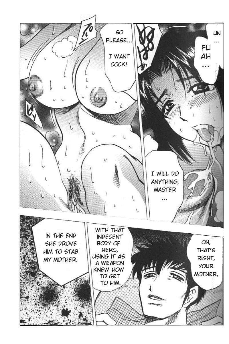 Greed Motherhood 1