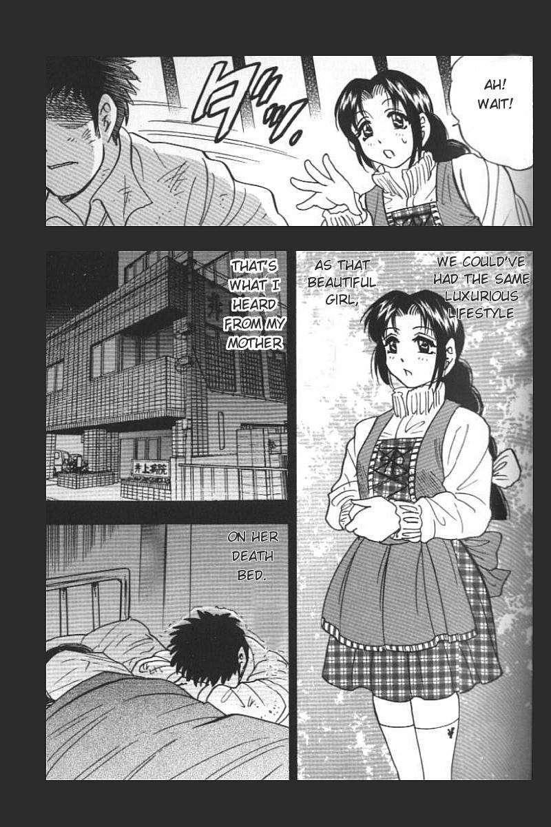 Greed Motherhood 1