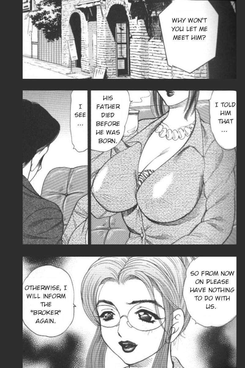 Greed Motherhood 1