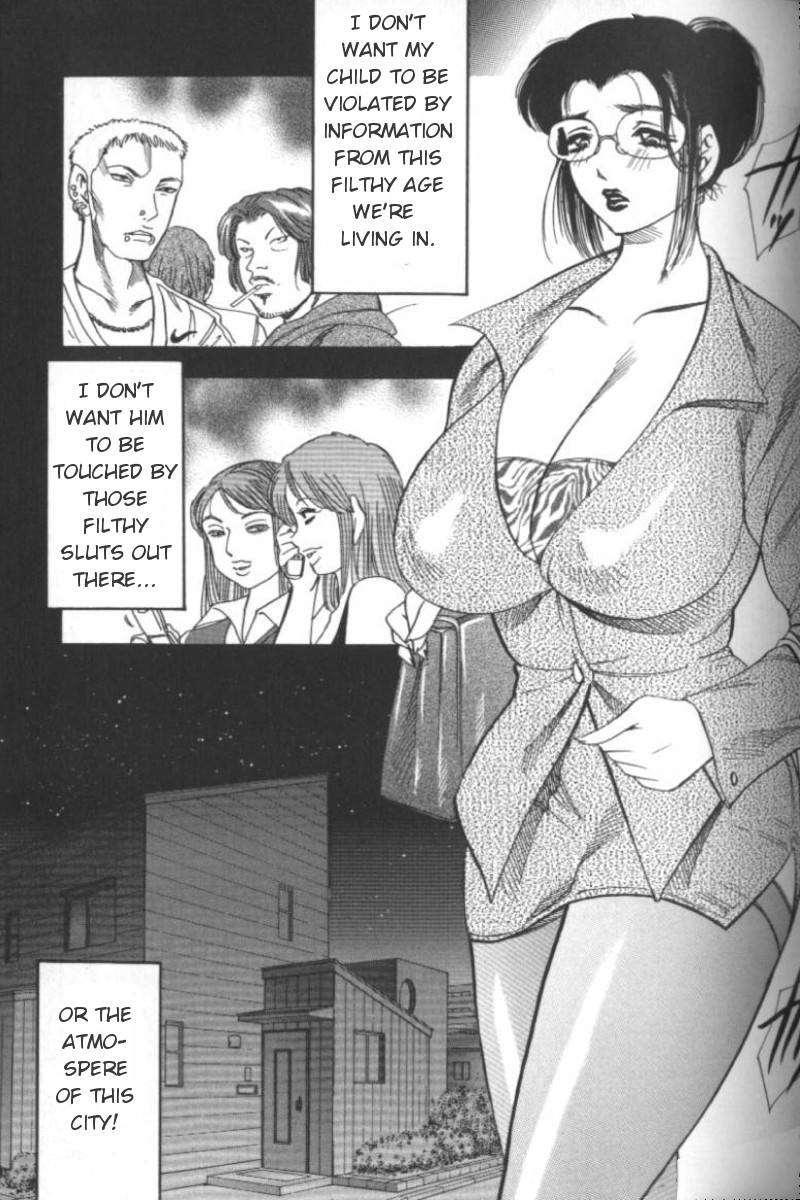 Greed Motherhood 1