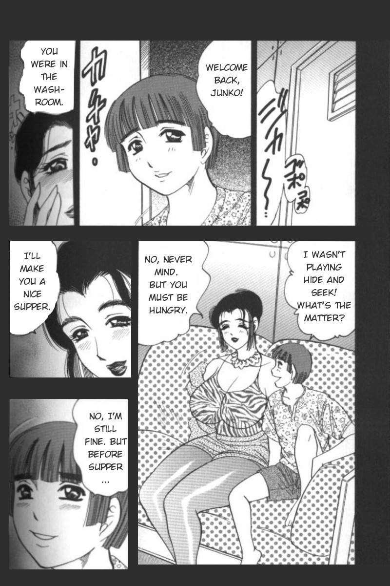 Greed Motherhood 1