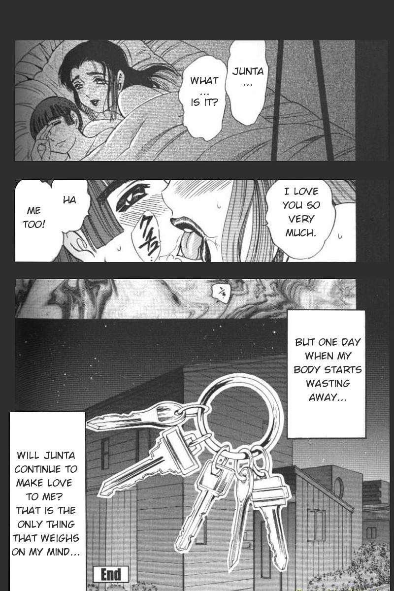Greed Motherhood 1
