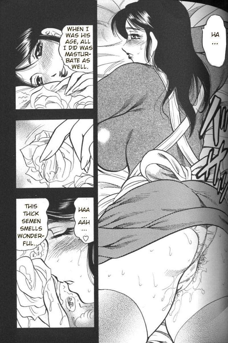 Greed Motherhood 1