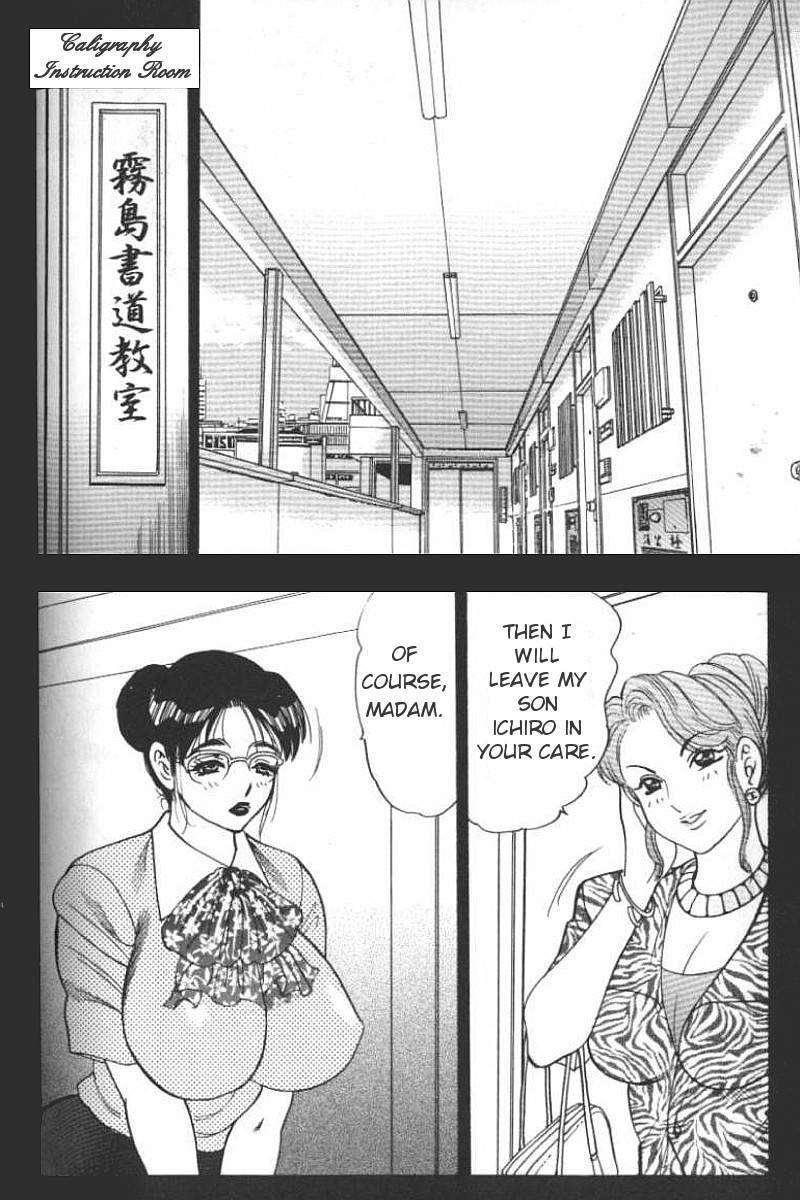 Greed Motherhood 1