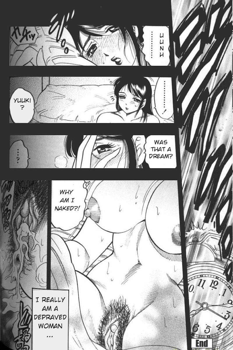 Greed Motherhood 1
