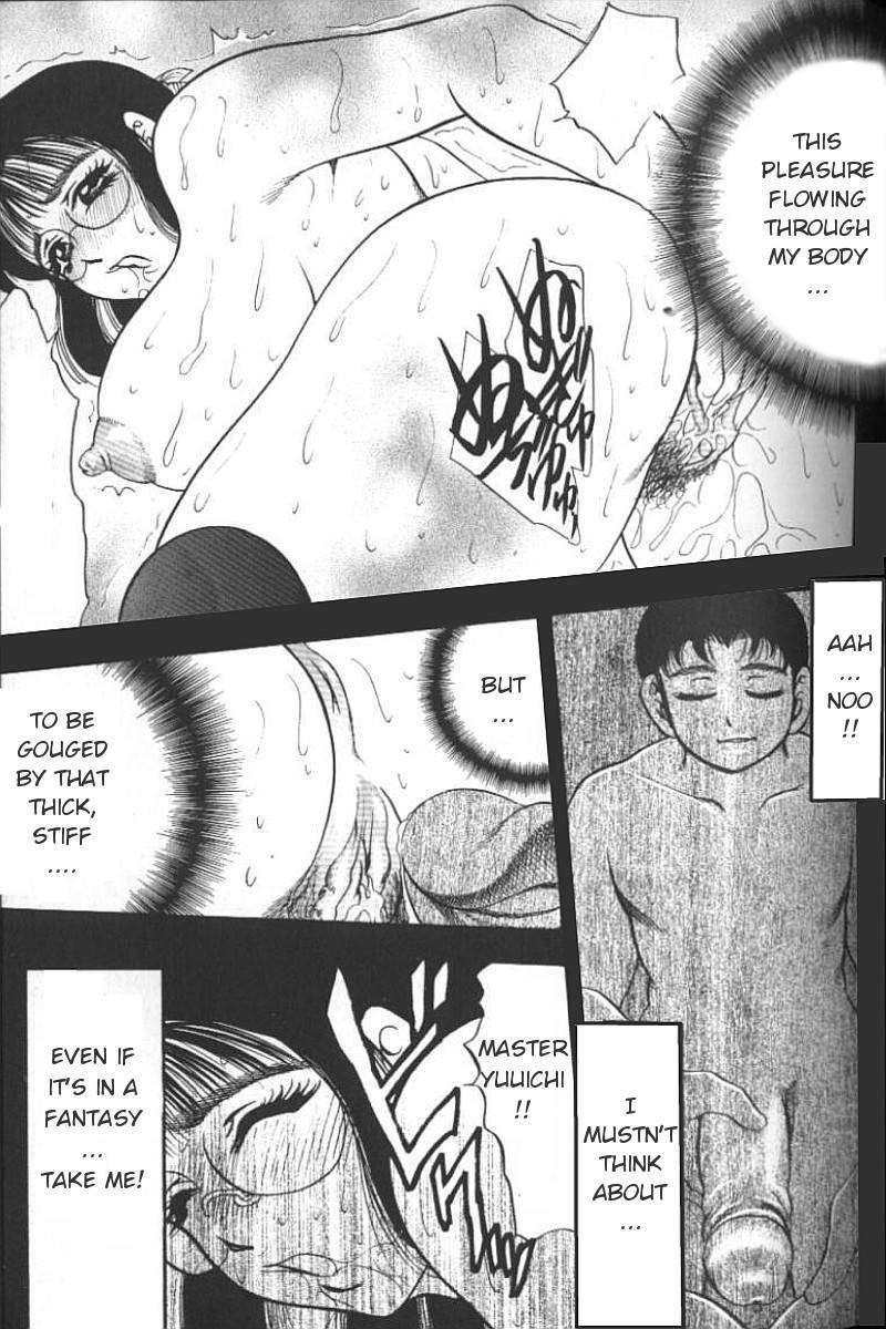 Greed Motherhood 1